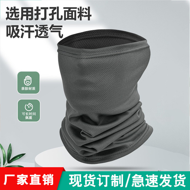 New Style Scarf, Summer Dust-Proof Polyester Headscarf, Sports Sun Protection Mask for Men and Women, Breathable Mesh, Cycling Summer Sun Protection
