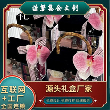 伴娘女伴手礼婚礼高档实用礼物结婚礼盒空盒子套装送新娘小众高级