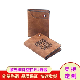 金属工艺品;钥匙扣;创意礼品套装