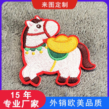 ��������lؔ�̽����N diy�R���R�����X��ͨ�a���N��������N��
