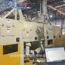 HZXY-1200-10S大型钢网通过式无气喷丸机 网带传送双面自动喷丸机