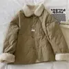 Хаки