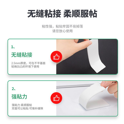 Deli tape foam double-sided tape 24mm foam double-sided tape sponge tape double-sided tape wholesale wholesale