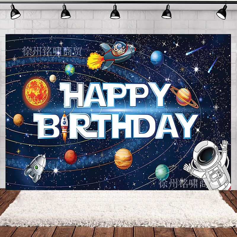 Foreign trade Amazon space astronaut photography background cloth children's birthday party decoration supplies studio props
