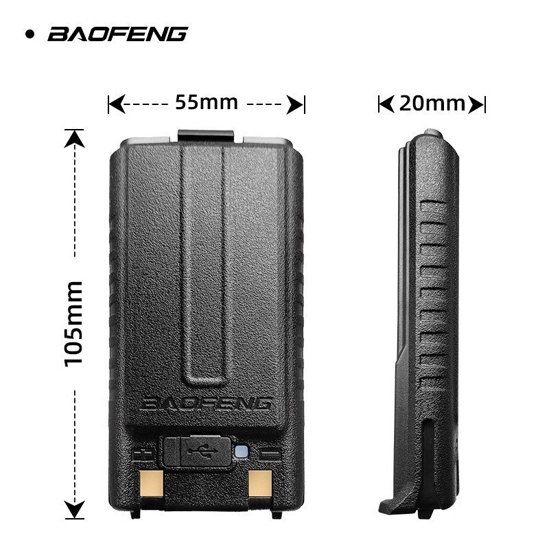 Baofeng UV - 5RH intercomunicador batería de litio TYPE-C puerto de carga 5RM Baofeng mano de la batería original 2500MAh