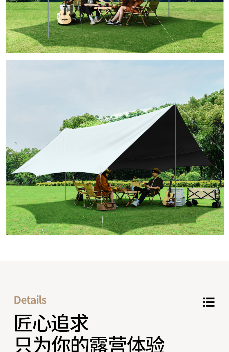 Vinyl Canopy Tent for 3-4 People, Outdoor Multi-Person Park Picnic Sunshade, Sun Protection, Rainproof, Thickened for Outdoor Camping