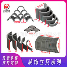 �¹��b������҃��ⱳ�����b���䁵���С����ƴ����Ƭ�u�ߗl�S��