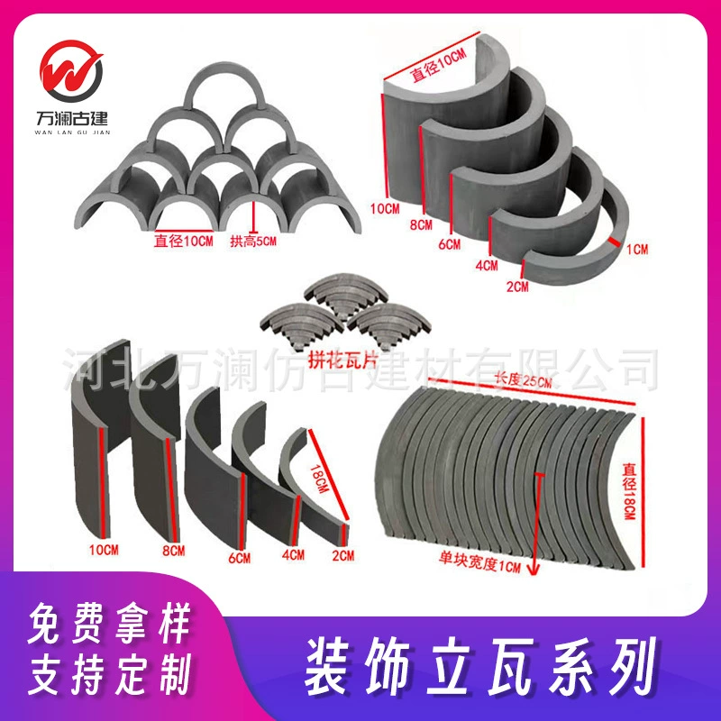 Имитация костюма, декоративная вертикальная плитка для внутреннего и наружного фона, настенная плитка, напольная плитка, маленькая зеленая плитка, мозаичная плитка, производитель кирпичных плиток