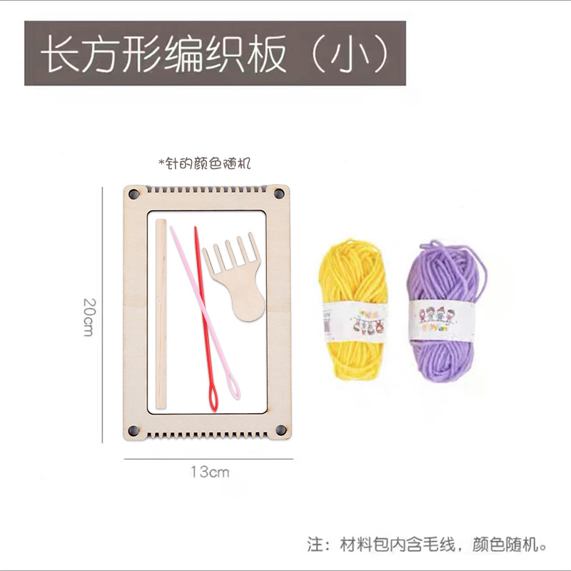 직사각형 꼰 보드 트럼펫