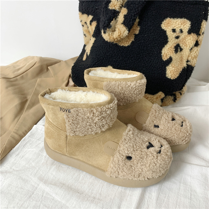 2025冬季新款外穿靴子加绒加厚保暖雪地靴卡通兔子女鞋远波3507M