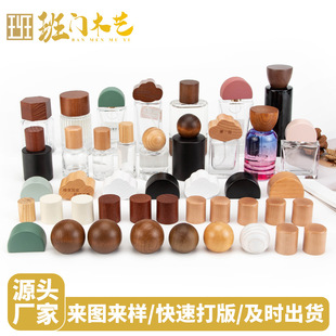 ��ľȫ�A����ˮ�w ���Ͱ�Ϟľ ��ľ�ں���ľ����ƿ��ˮľ�w