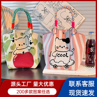 TK̩��ᘿ��h�۰���y�ϰ���������������ͨ��С�����ռ{��