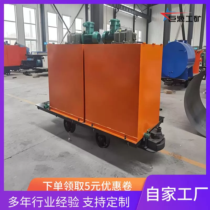 ZHJ-6/5型煤矿用防灭火注浆装置移动灵活煤矿用防灭火注浆装置