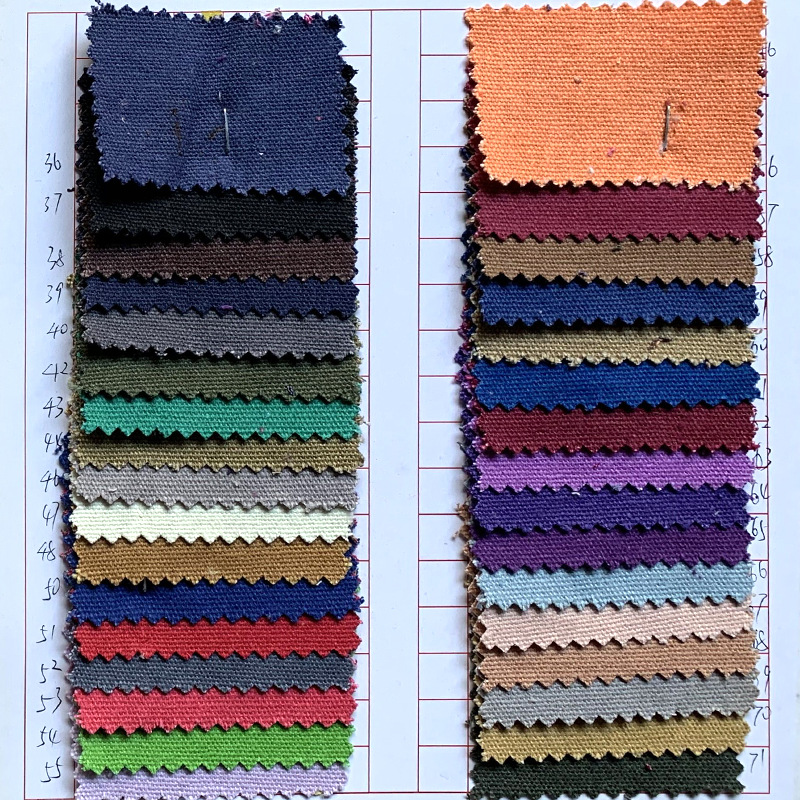 12安涤棉帆布2*2染色布鞋材箱包面料窗帘布平纹布料批发欧美风