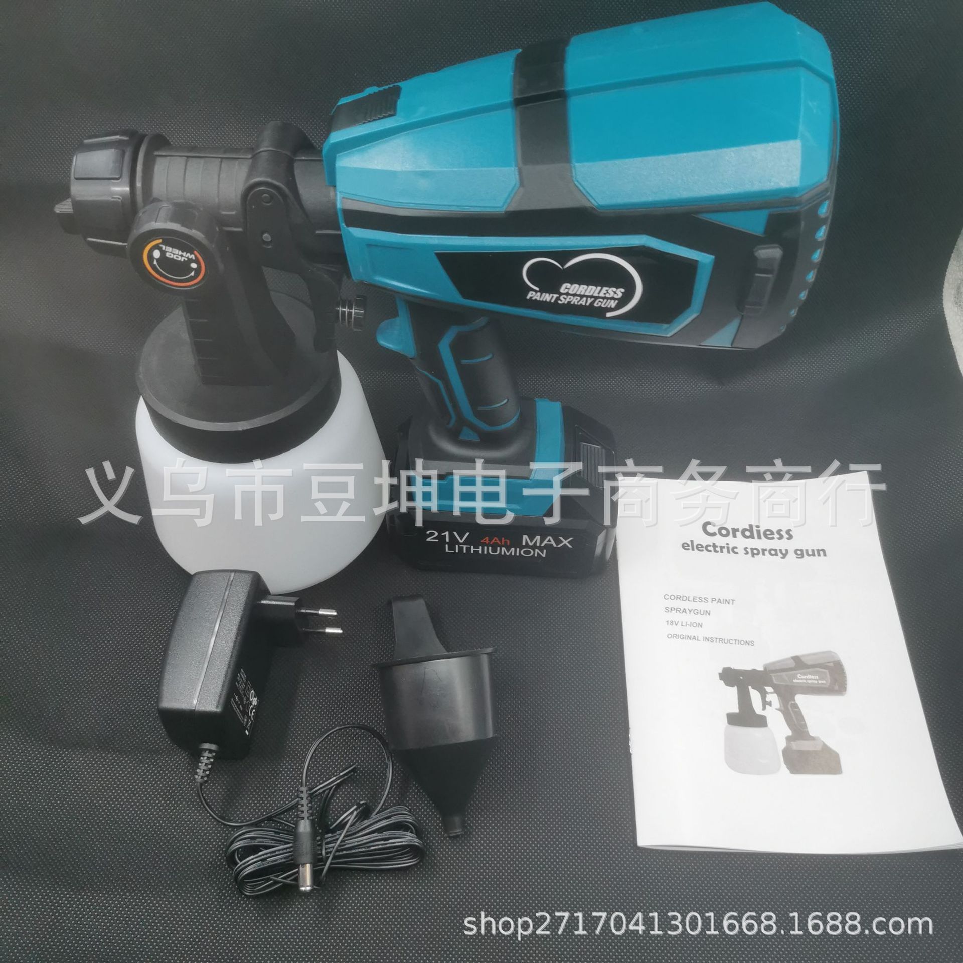 8c2ab651dd4b45df84a3709f07f1fb