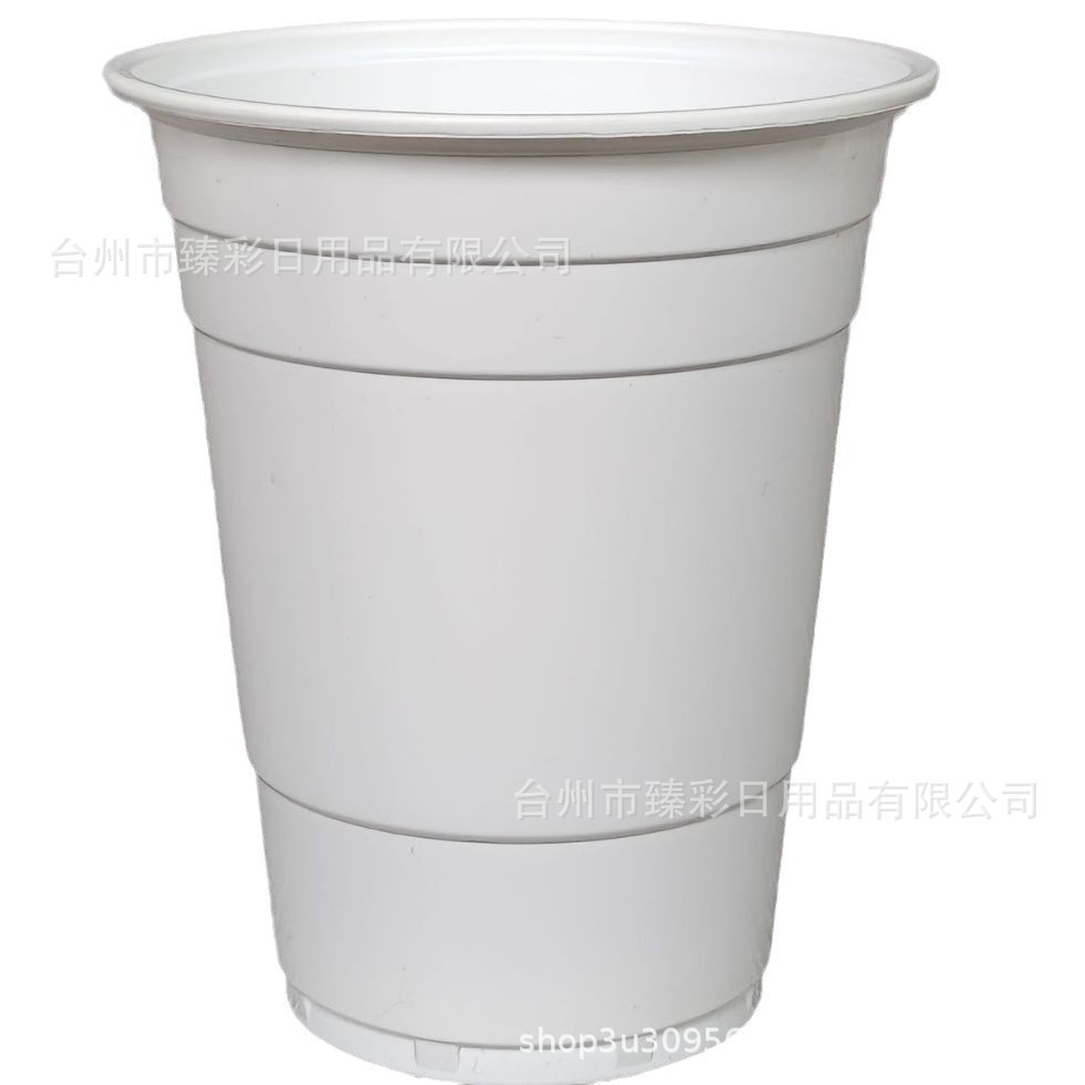 Vaso de dos colores de 16 oz para fiestas, vaso desechable para beer pong, vaso hawaiano para fiestas, superventas transfronterizo con logo.