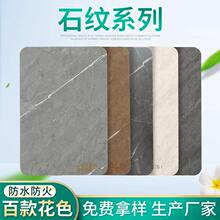 �F؛���lʯ�yϵ���o���� ȫ��ľ��汳����ľƤľ��������