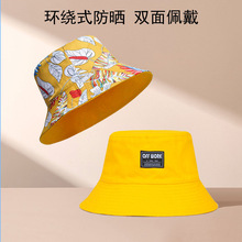 OFF WORK���ƹ��S���s�p��O��ñ�Б�����ꖷ���ñ��Ů��һ�����l