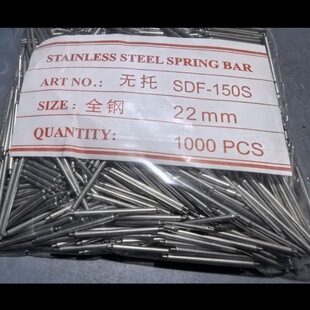 1.5MM�o��ȫ�    �R���B�ӏ��ɗU  �ֱ��������