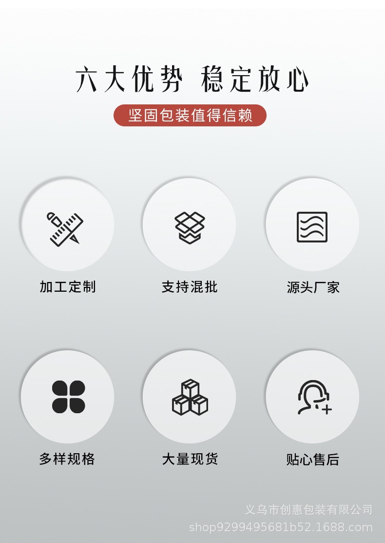 厂家现货精油滚珠瓶涂抹式按摩走珠瓶香水精油生发液塑料分装瓶