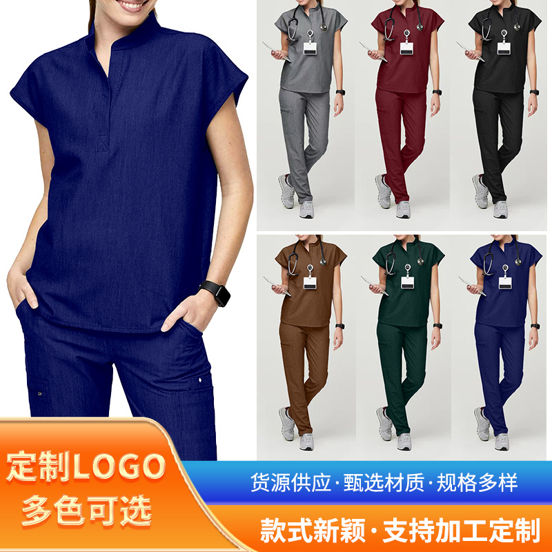 comfortable elastic quick dry doctor uniform