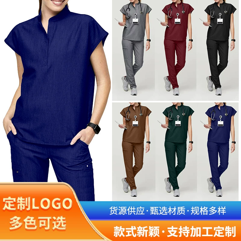 Amazon трансграничный комфорт эластичные быстрые сухие рукава с короткими рукавами врача рабочая форма костюм для мужчин и женщин