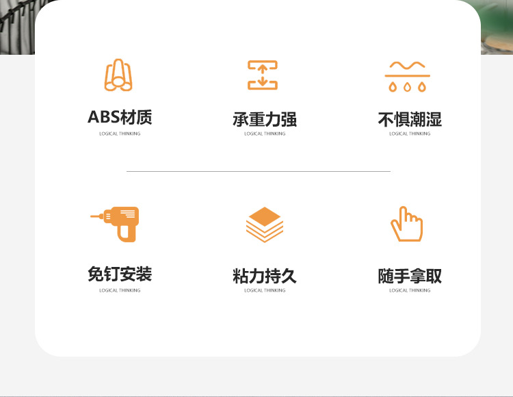 L型详情_02.jpg