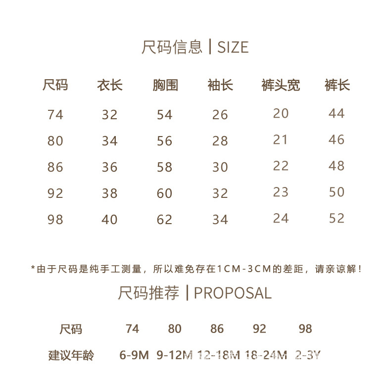 82W2252_03.jpg?x-oss-process=image/format,png