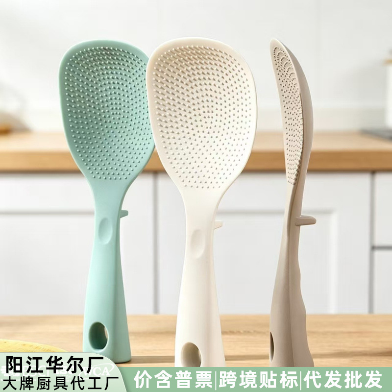 Silicone Food-Grade Rice Paddle
