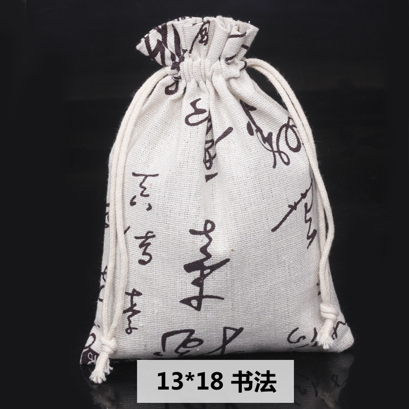 Ventas calientes de impresión de paquetes de cuerda de dibujo bolsas de impresión logotipo de lino bolsa de tela para el medio ambiente bolsa de almacenamiento de artículos 13 * 18