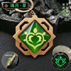 Anime God's Eye Two -dimensional Surrounding Simi Lye Monte Monde Rice Wife Double Nights Glass Pendant Key