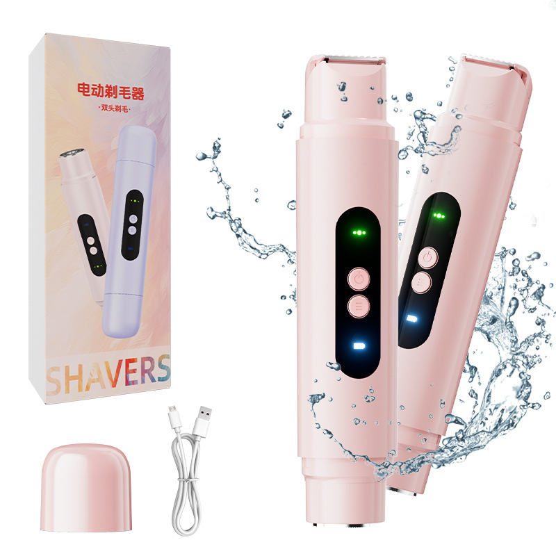 レディース電気ダブルヘッドシェーバー私所シェーバーヘアーナイフ専用陰毛全身クロスボーダートリミングツール|undefined