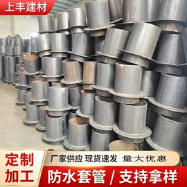 排水系统;金属建材;其他建筑管材