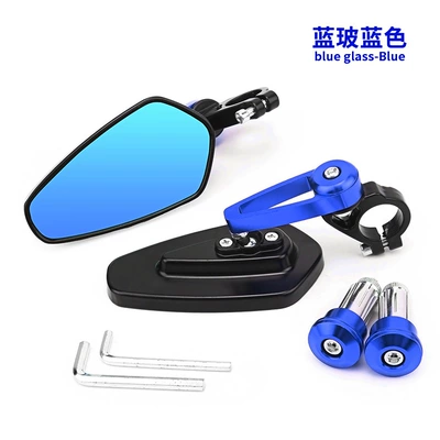 Motorcycle rearview mirror, rearview mirror electric scooter - cnc-aluminum-alloy-hand-mirror-blue-blue-glass