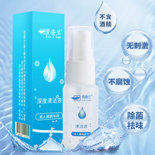 m坍Һ־ҺҺ20ml֮