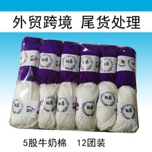 ë����5��ţ����4��ţ������]�����Q�羳���ھ����ϰ�