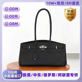 托特包;女士手提包;女士单肩包