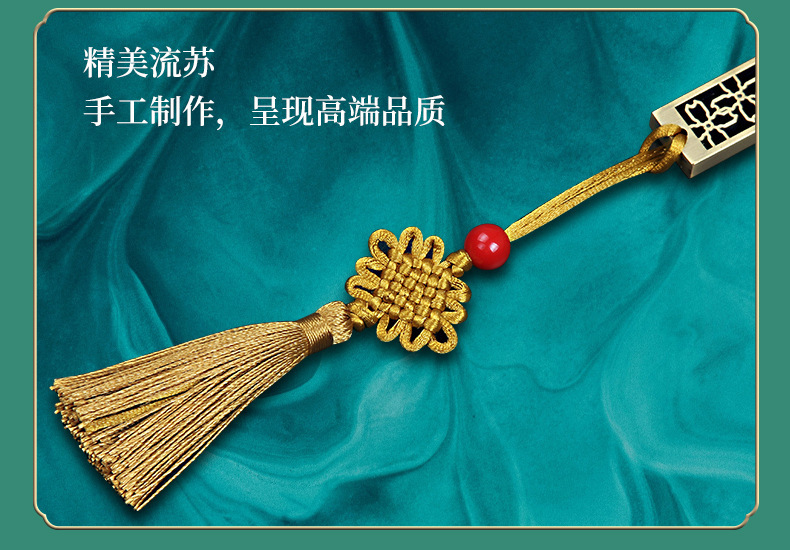 锦鲤系列详情-5_03