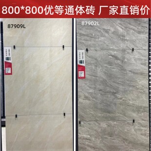 800*800ͨwʯɴuʿůSɫɫ͏dҵشuNlgu