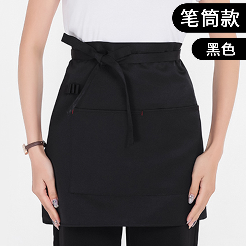 검은 색 "연필 케이스" 작은 앞치마