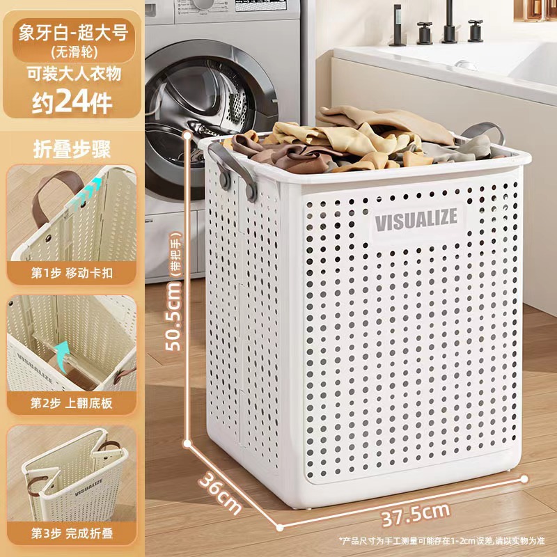 Cesta de ropa sucia plegable, gran capacidad, baño