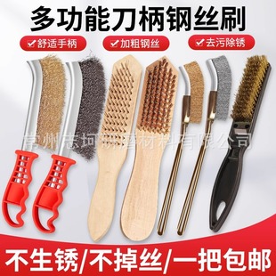 䓽zˢ������ˢ���P䓽z��ˢ�~�zˢ���P����ľ�������Fˢ���坍ˢ