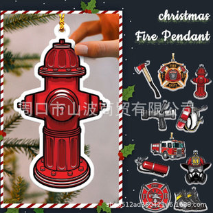 Christmas Helmet Firefighter Shield Acrylic Pendant Christmas Tree Hanging Ornaments Christmas Home Decorations Children Gift