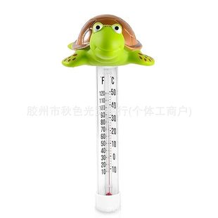 Cross-Border Swimming Pool Floating Cartoon Turtle/Frog Easy-To-Read Water Thermometer Thermometer