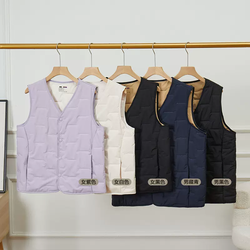 [防风防水]100%羊毛马甲男女情侣款加厚休闲轻薄贴身保暖背心坎肩