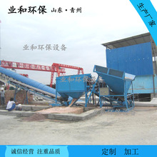 �LͲϴʯ�C ȫ�Ԅ�ʯ��ȥ����ϴ�C �Y�xˮϴ��ʽϴʯ�C