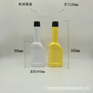 100����ȼ�͌��C��ƿ��ƿ��܇��Ʒ���ӄ����bƿ110ML����ȥ��Ĥƿ