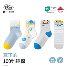 �߱ȃ�ͯ�m����ͯ���ļ�����W����Ͳ�m�W��С�к�����o�Ǽ����m