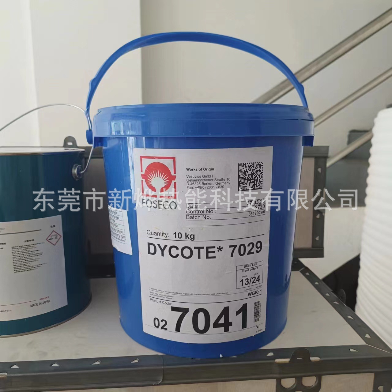 426a5bb8ba773459a9931977fccab6