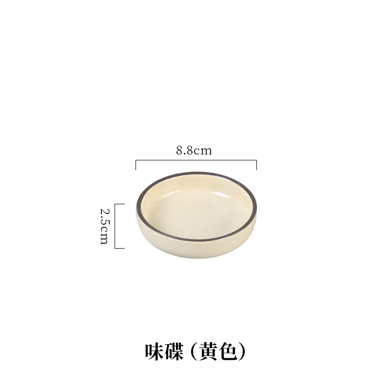 맛 접시-모란디 카키 162/상자